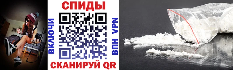 mega рабочий сайт как найти наркотики Бутурлиновка АМФ VHQ
