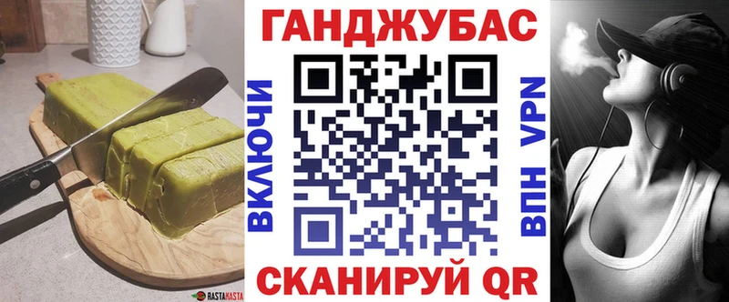 Еда ТГК марихуана  shop какой сайт  Бутурлиновка 