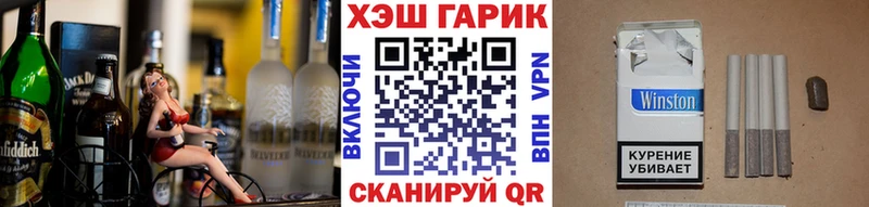 kraken зеркало  Бутурлиновка  Гашиш хэш 