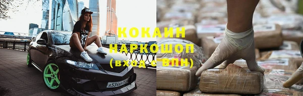 экстази Богданович