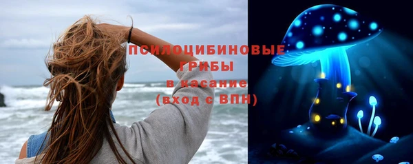 кокс Бронницы