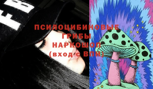 кокс Бронницы
