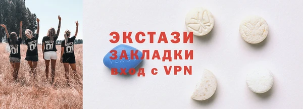 каннабис Мурманск