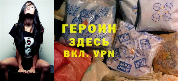MESCALINE Бугульма