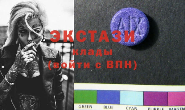 кокс Бронницы