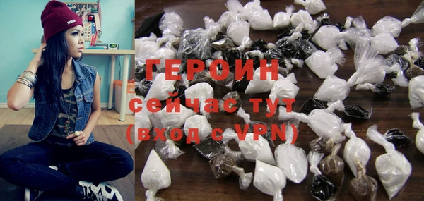 кокс Бронницы