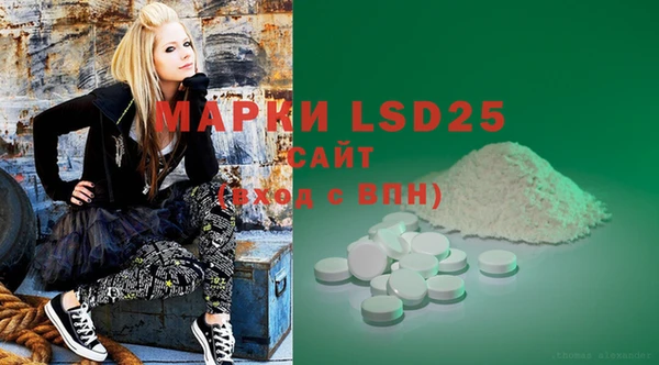 марки nbome Кострома