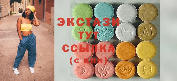 кокс Бронницы