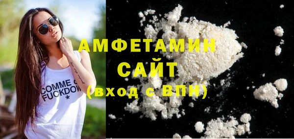 мдма Богородицк