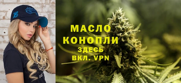 кокс Бронницы