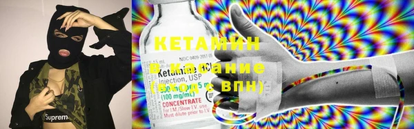 МДПВ Бородино