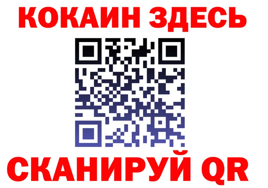 Cocaine VHQ как зайти darknet гидра Бутурлиновка
