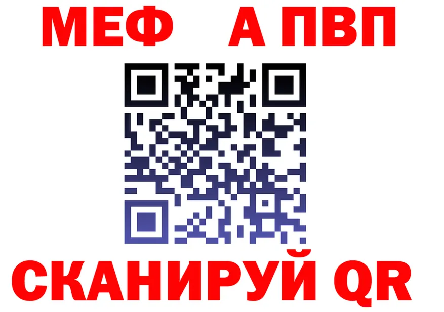 ТГК Wax зеркало это мега Бутурлиновка
