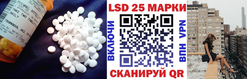 маркетплейс наркотические препараты даркнет сайт ОМГ ОМГ ONION Бутурлиновка LSD-25 экстази кислота