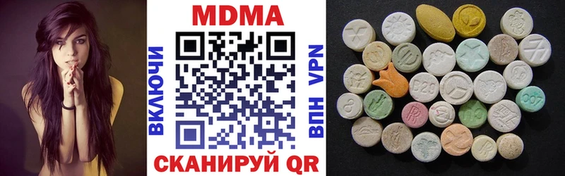 как найти   Бутурлиновка  hydra вход  МДМА кристаллы 